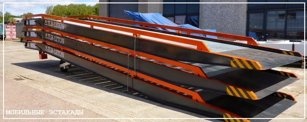 Преимущества передвижных эстакад от завода ВелесТент-кри